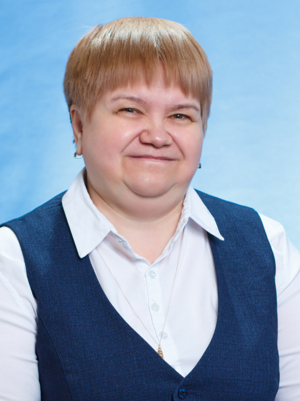 Груздева Юлия Павловна.