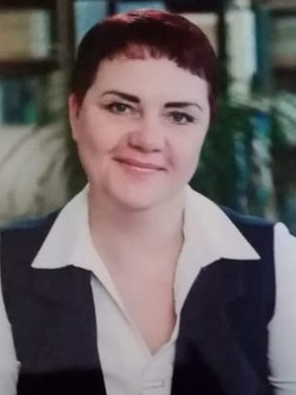 Бакунчева Лариса Владимировна.