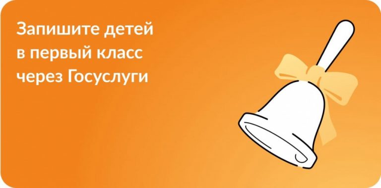 Коротко о столовой: Изображение.