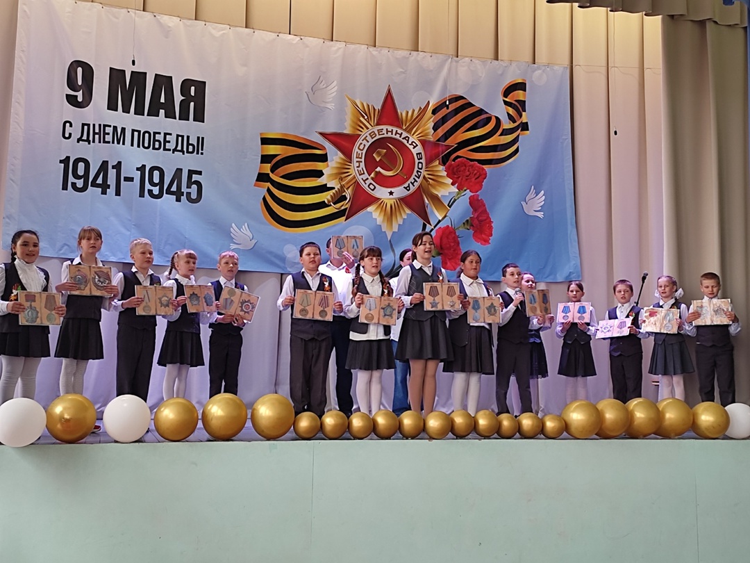 «80 славных дел Победы».