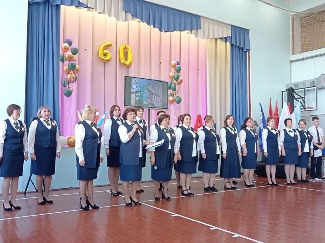 60 - летие Володинской средней школы.