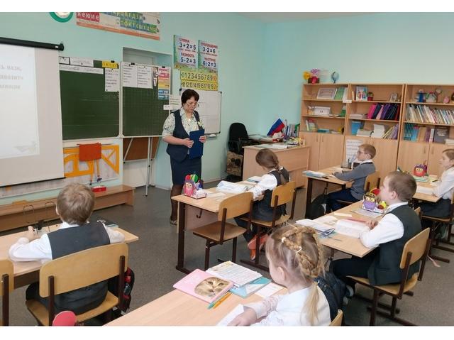Заседание районного методического объединения учителей.