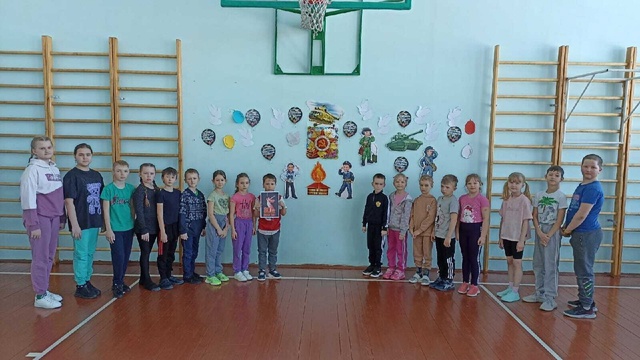 Игра – эстафета.