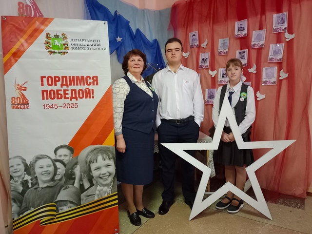 Патриотическая конференция «Великая Отечественная война - взгляд из XXI века».