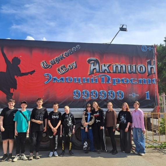 Победители школьного проекта «80 славных дел Победы».